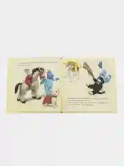 Непослушные котята