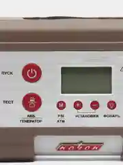 Автомобильный компрессор Качок K60