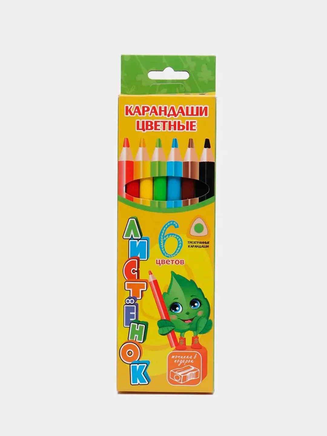 Карандаши цветные толстые "Листёнок" 6 цв., трёхгранные+точилка, детские. 9404-6
