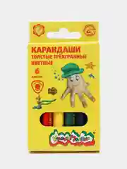 Карандаши "Каляка-Маляка", трёхгранные, толстые, 6 цветов