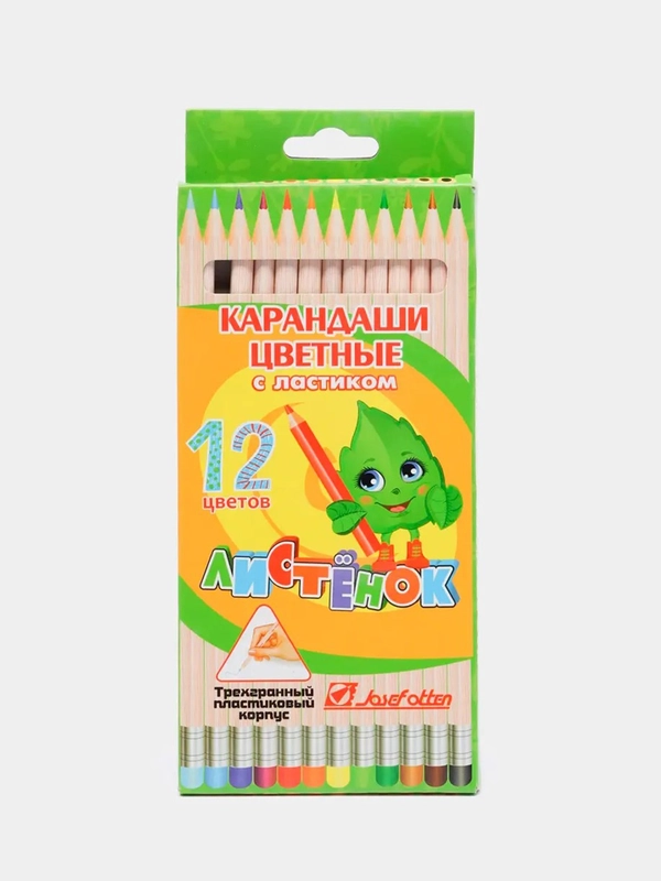 Карандаши цветные "Листёнок" 12 цв., пластик, с ластиком. JO101-12