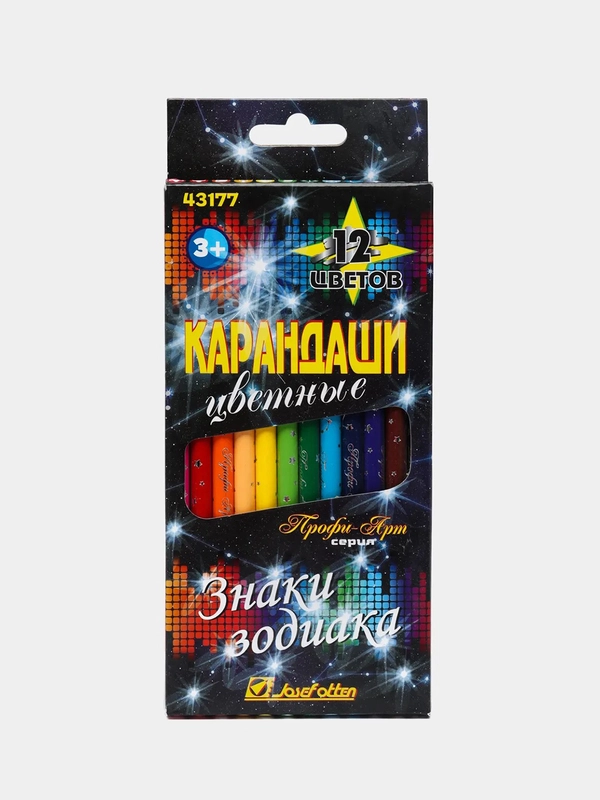 Карандаши цветные "Профи-Арт",12цв., круглые. 43177-12