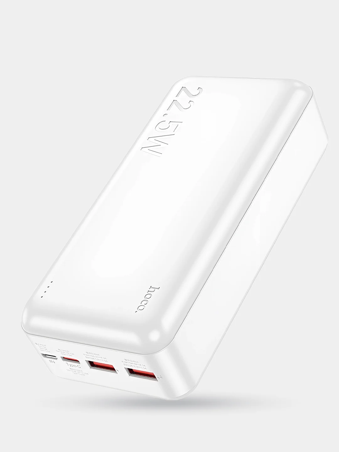 Белый внешний аккумулятор hoco J101B 22.5w QC3.0+PD20W 30000 mah повербанк быстрая зарядка