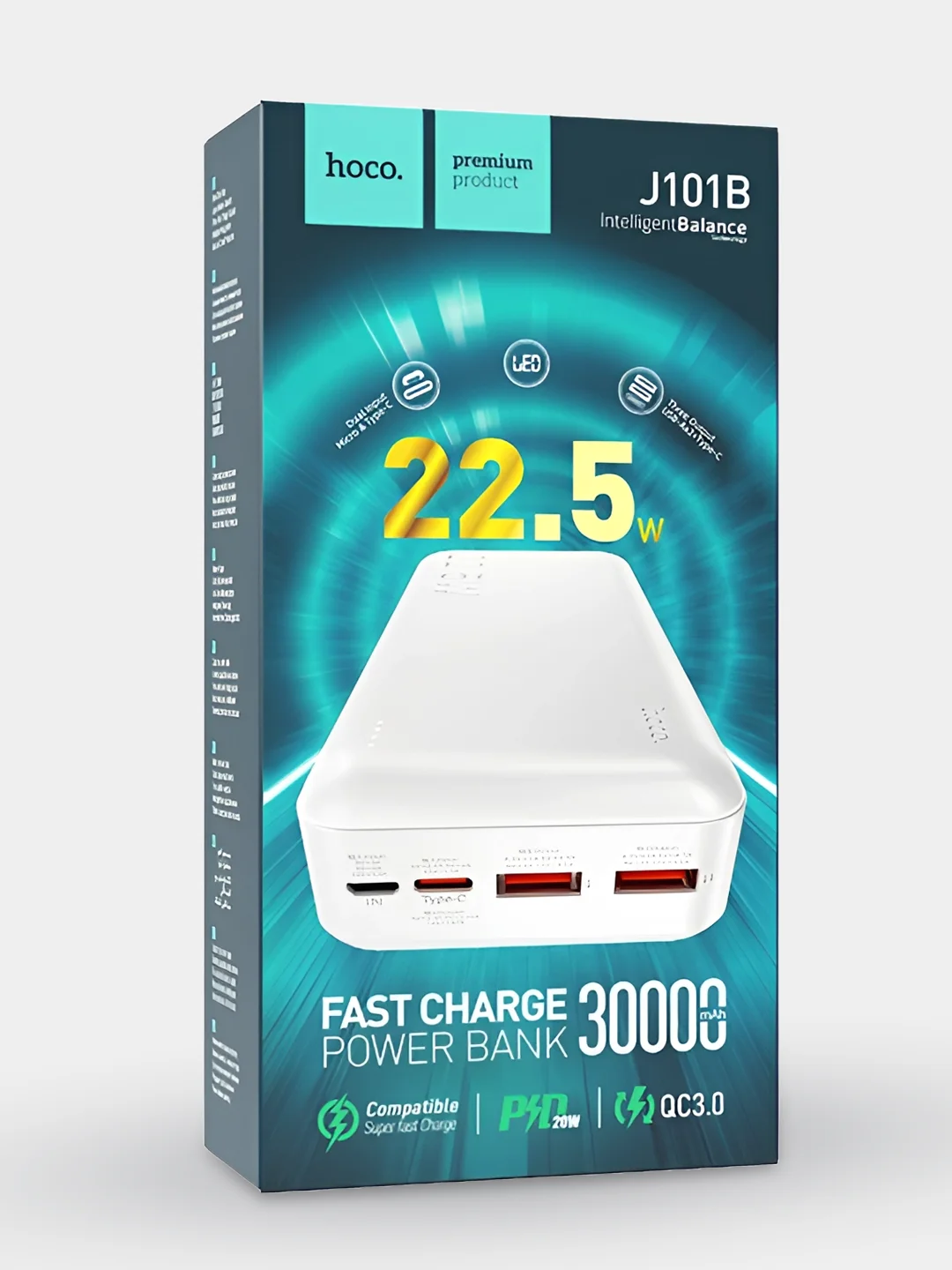 Белый внешний аккумулятор hoco J101B 22.5w QC3.0+PD20W 30000 mah повербанк быстрая зарядка