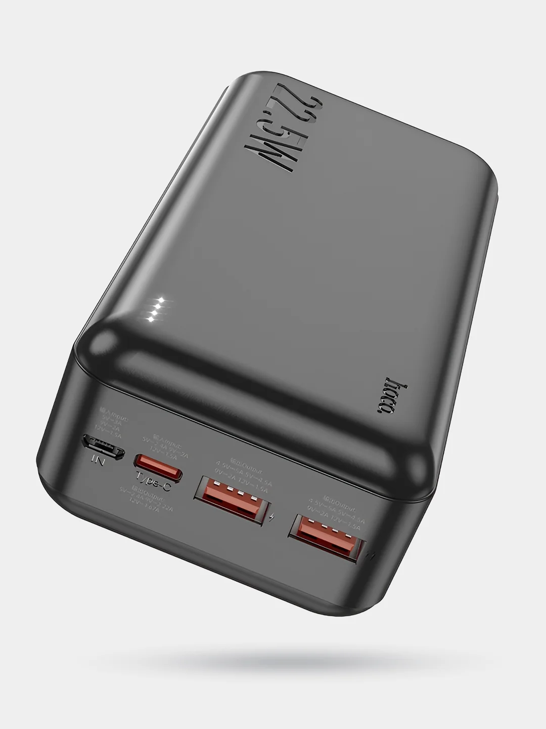 Внешний аккумулятор hoco J101B 22.5w QC3.0+PD20W 30000 mah повербанк быстрая зарядка