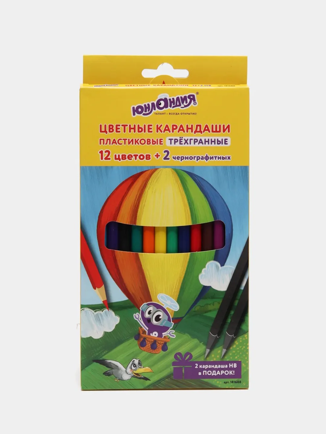 Бежевый меланж карандаши цветные , + чернографитные, пластиковые, трехгранные