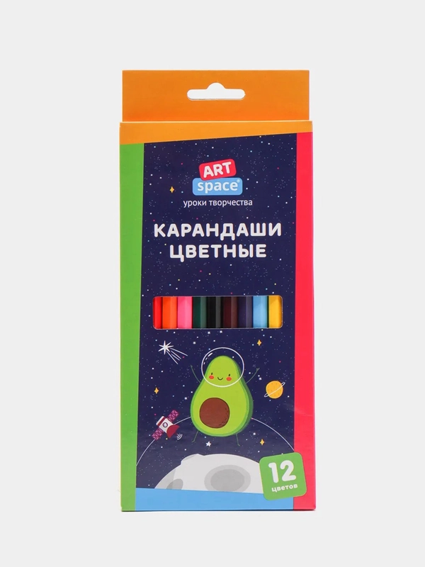 Карандаши цветные ArtSpace "Космонавты", заточенные