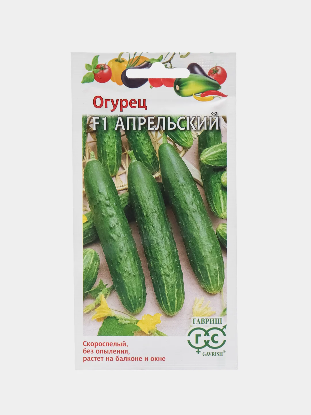 Лайм семена Огурец "Апрельский", скороспелый, самоопыляемый, для теплиц