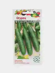Лайм семена Огурец "Апрельский", скороспелый, самоопыляемый, для теплиц