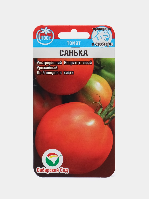 Семена Томат "Санька" ультраскороспелый, для открытого грунта, низкорослый, без пасынкования