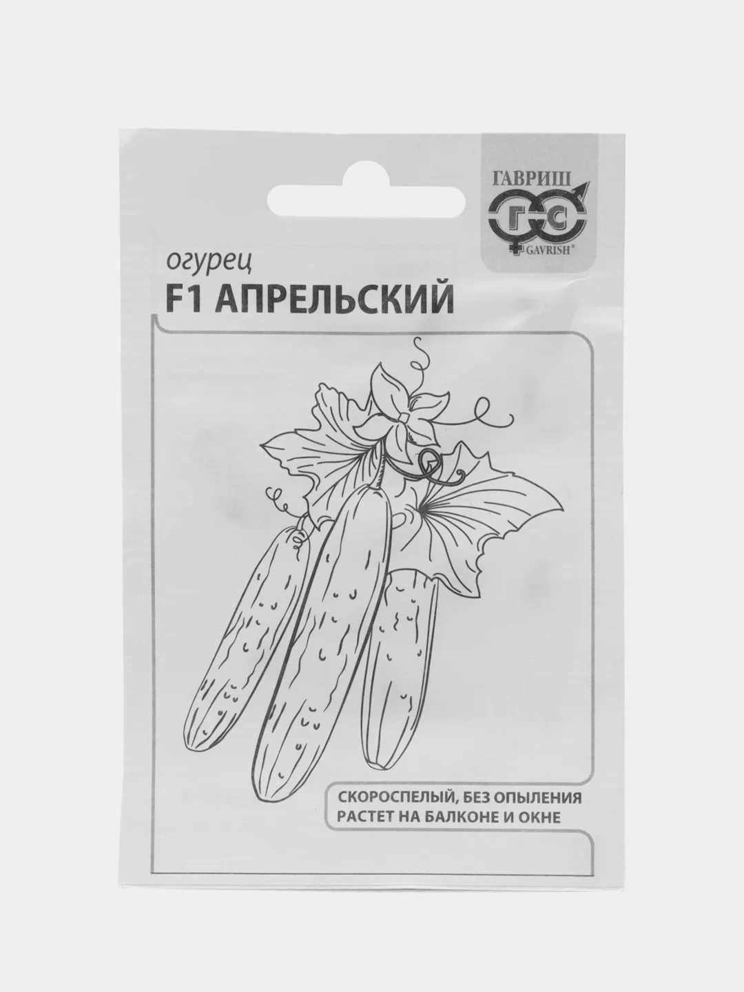 Зеленый семена Огурец "Апрельский", скороспелый, самоопыляемый, для теплиц