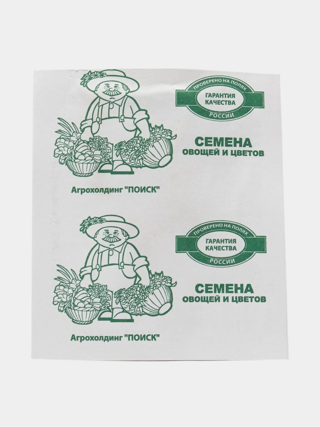 Бирюзовый семена Огурец "Апрельский", скороспелый, самоопыляемый, для теплиц