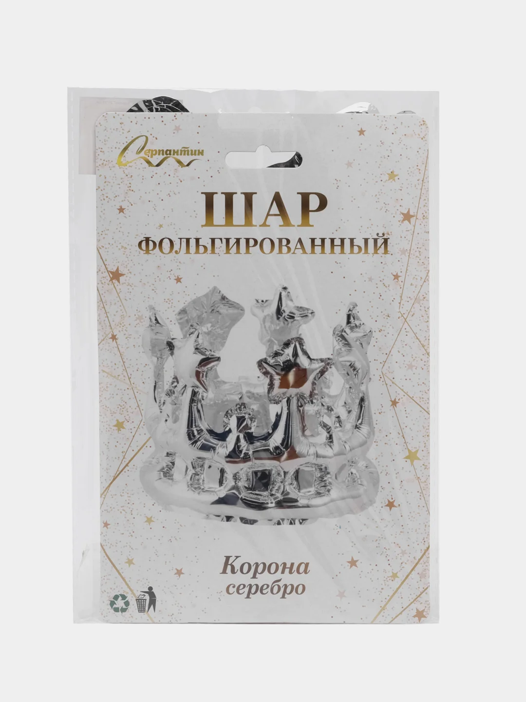 Серебряный воздушный шар "Корона" 21*78 см, фольгированный, в день рождения, праздник