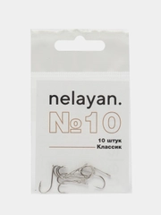 Рыболовные крючки Nelayan, серия Классик, 10 штук