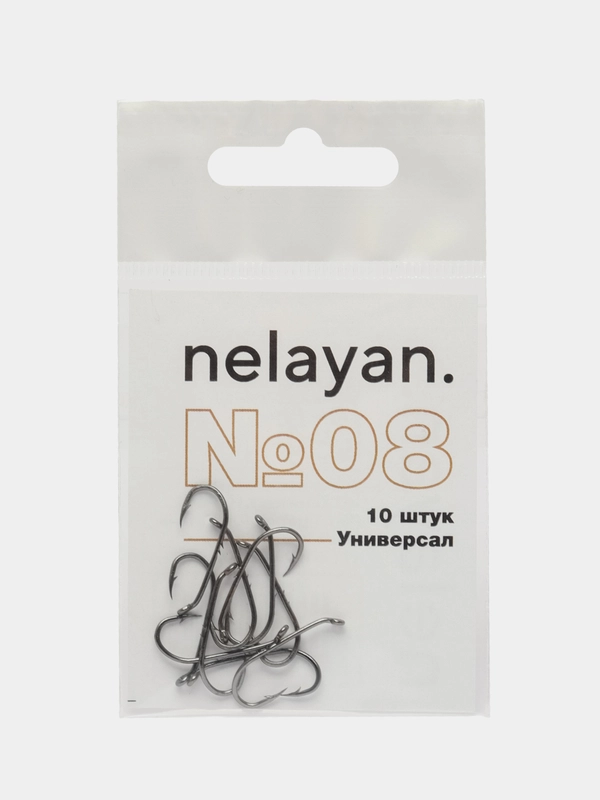 Рыболовные крючки nelayan. серия "Универсал", 10 штук