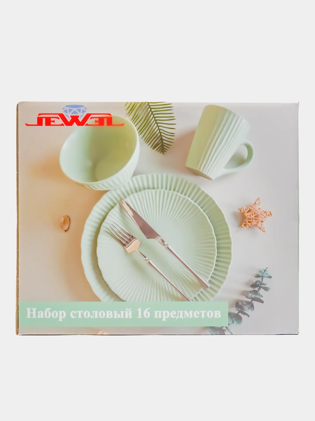 Мятный набор столовый JEWEL Мохито 16 предметов (керамика)