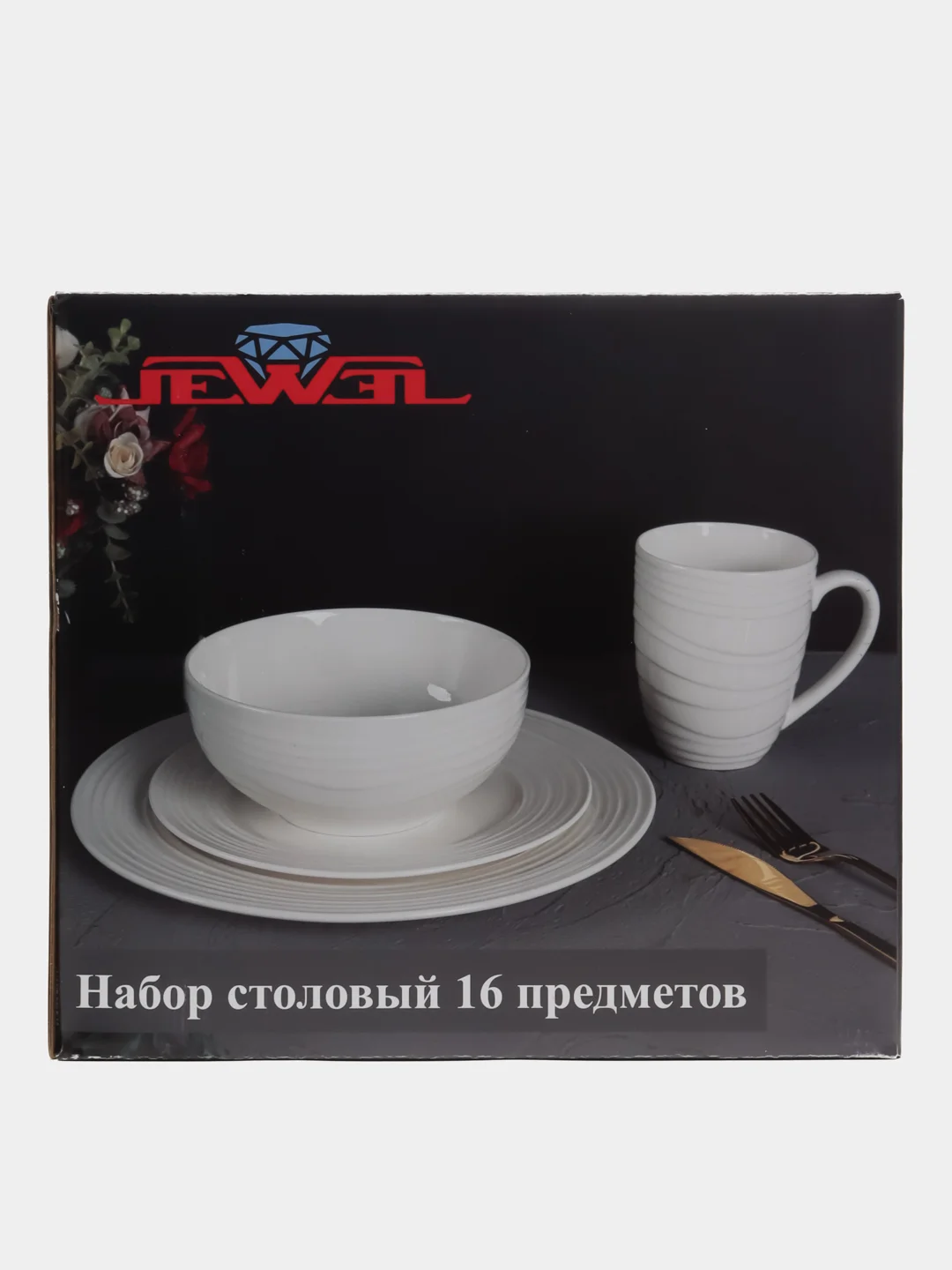 Набор столовый JEWEL Каскад 16 предметов (new bone)