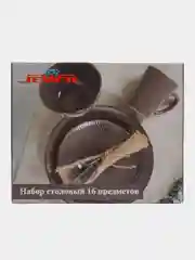 Коричневый набор столовый JEWEL Амаретто 16 предметов (керамика)
