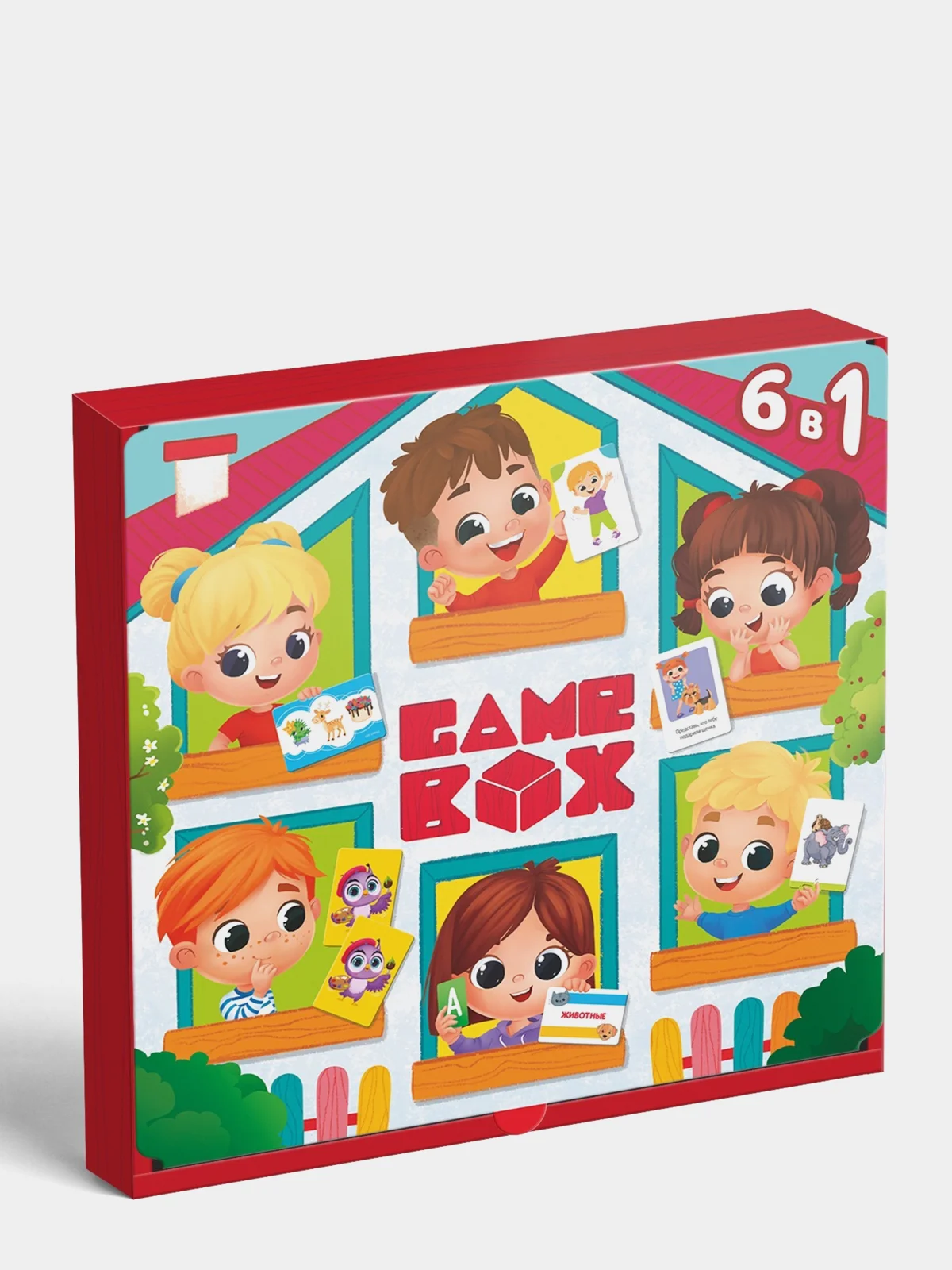 Настольная игра Мемо, Ребусы, Эмоции, Танцы. Набор 6 в 1