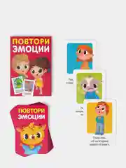 Настольная игра Мемо, Ребусы, Эмоции, Танцы. Набор 6 в 1