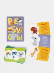 Настольная игра Мемо, Ребусы, Эмоции, Танцы. Набор 6 в 1