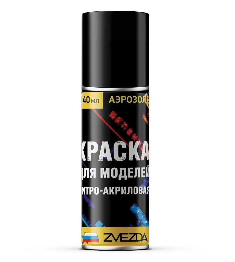 Хаки краска для моделей нитро-акриловая хаки 45-НА Zvezda