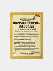 СПОРБАКТЕРИН-рассада  пак.5гр