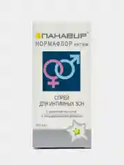 Панавир Интим спрей 40 мл