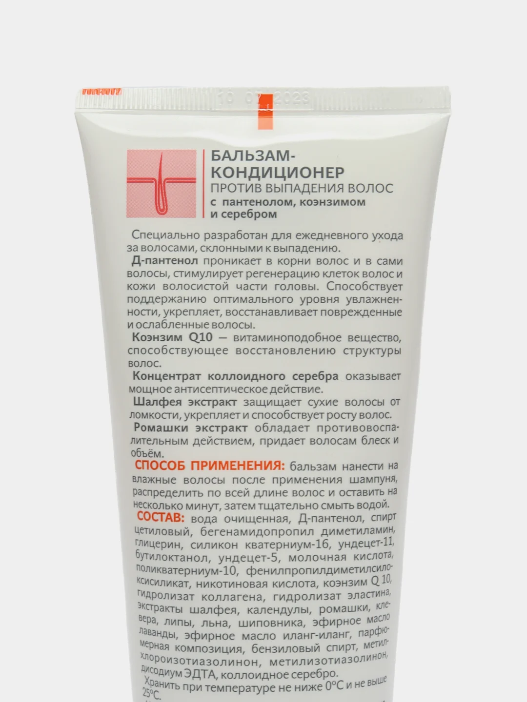 Пантенол 7% бальзам-кондиционер д/женщин с коэнзимом/серебром п/выпадения волос 250 мл x1