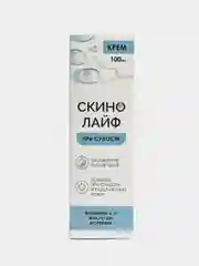 Крем Скинолайф  увлажняющий  против сухости/раздражения 100 мл