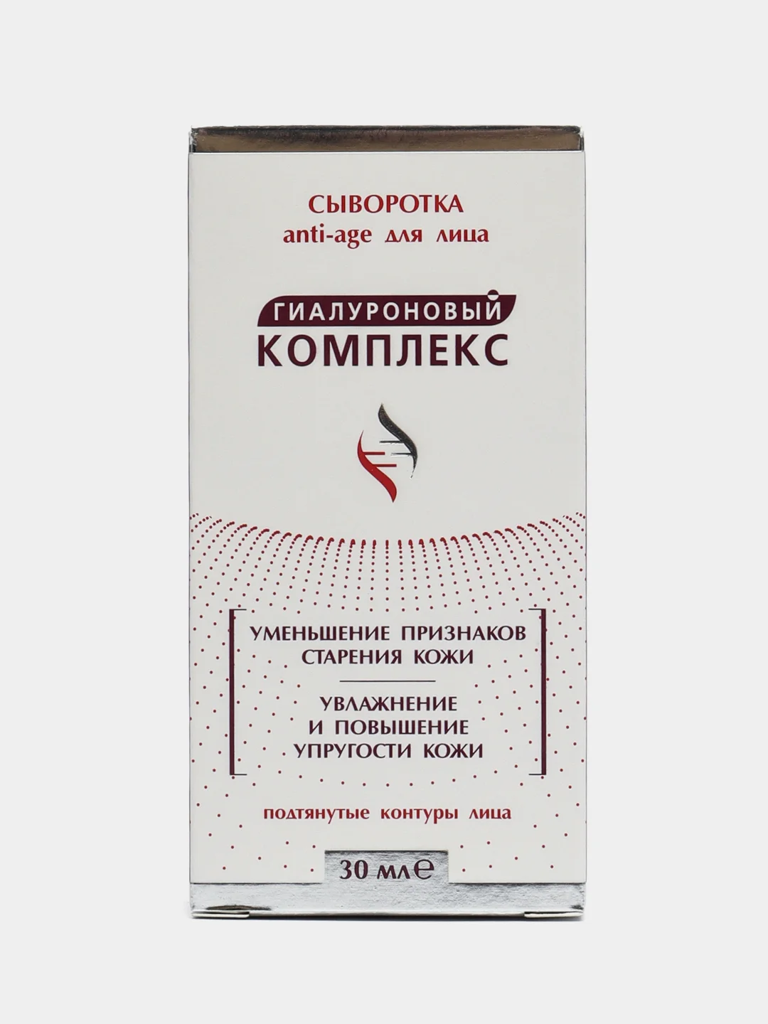 Сыворотка Гиалуроновый комплекс Анти эйдж д/лица 30 мл x1