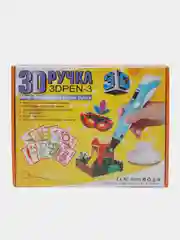 Голубой 3d ручка PEN-3, третьего поколения, с трафаретами и пластиком