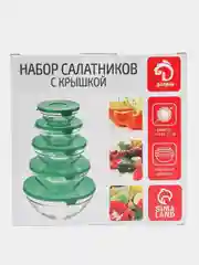 Голубой набор стеклянных салатников "Классика" с крышками, 900мл, 500мл, 350мл, 200мл, 130 мл