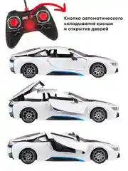 Машинка на радиоуправлении, открываются двери и крыша