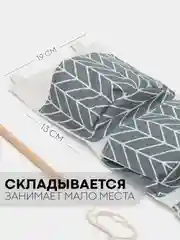 Серый настенный органайзер-карман КАРТОФАН, кофр подвесной с 3-мя кармашками для хранения вещей
