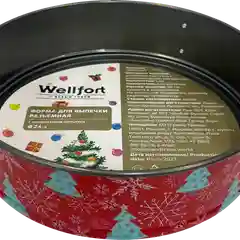 Форма для выпечки Wellfort, круглая, разъемная, с антипригарным покрытием, 24 см