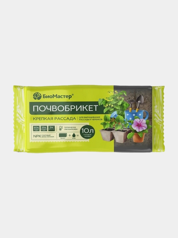 Почвобрикет Крепкая рассада 10л