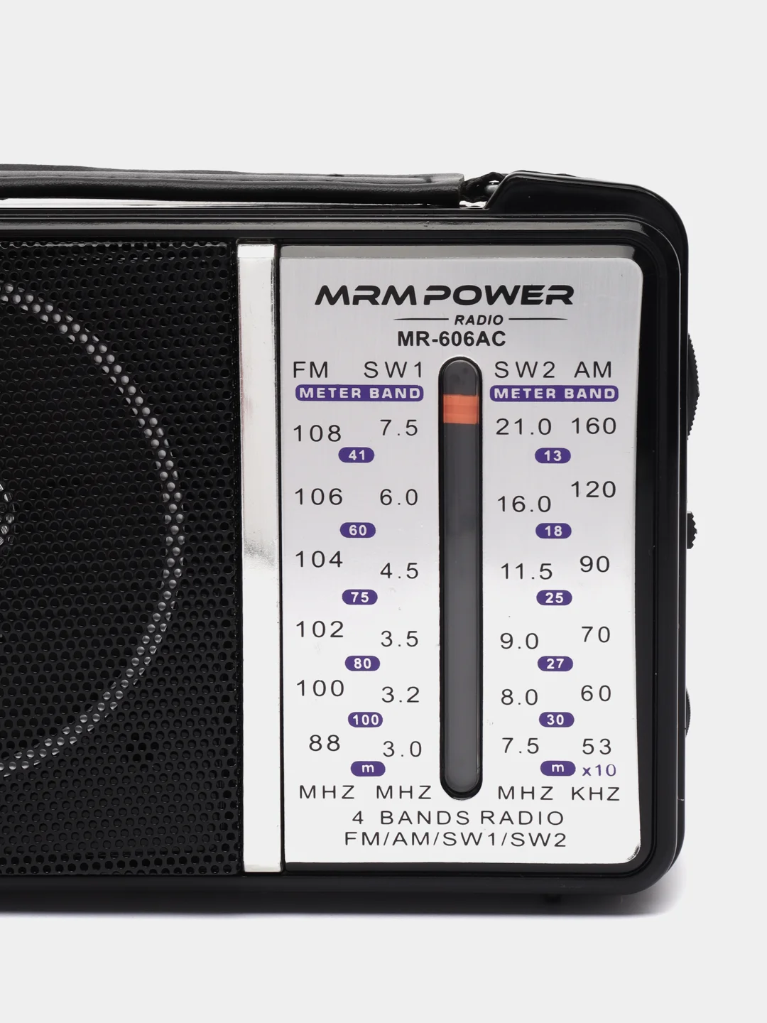 Радиоприемник MRM АС-606 Radio FM с ручкой
