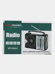 Радиоприемник MRM АС-606 Radio FM с ручкой