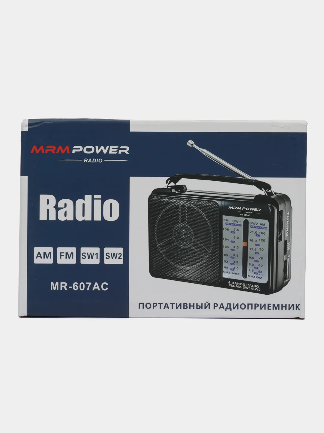 Радиоприемник MRM АС-607 Radio FM с ручкой