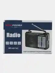 Радиоприемник MRM АС-607 Radio FM с ручкой