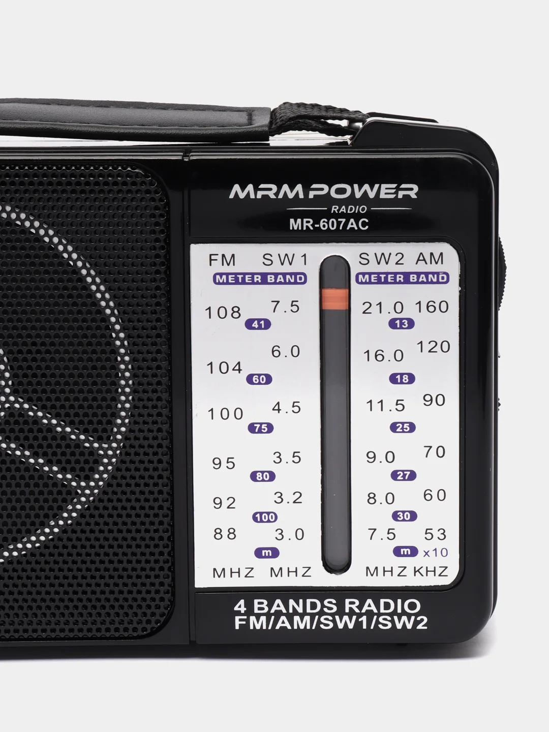Радиоприемник MRM АС-607 Radio FM с ручкой