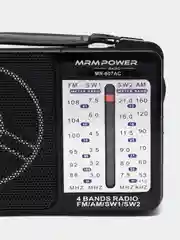 Радиоприемник MRM АС-607 Radio FM с ручкой