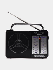 Радиоприемник MRM АС-607 Radio FM с ручкой