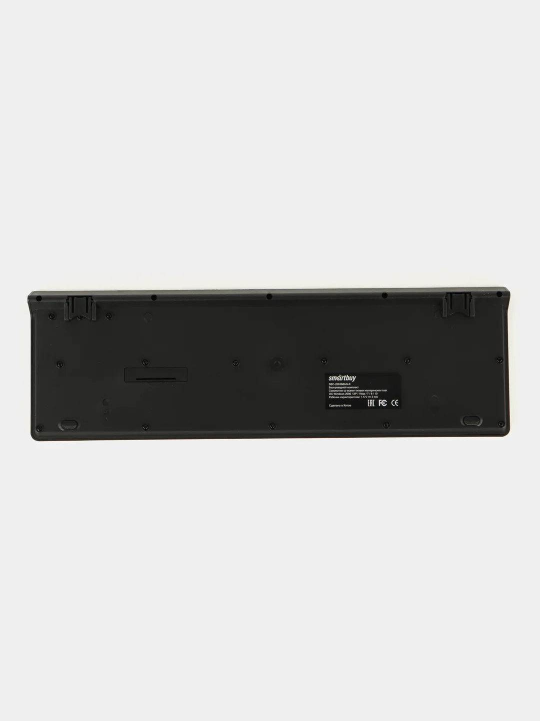 Беспроводной набор: клавиатура и мышь Smartbuy SBC-206368AG-K