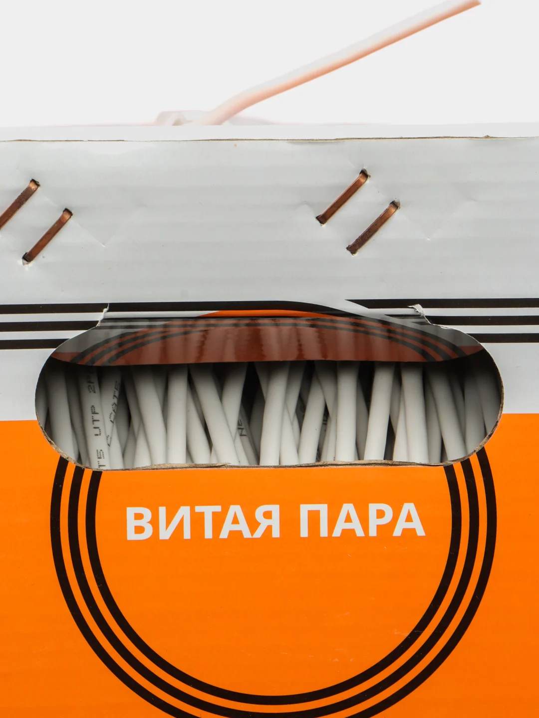 Кабель (омеднённый) 305м 2 пары NetLink NL-CCA UTP 2PR 24AWG CAT5е. белый внутренний