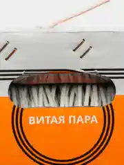 Кабель (омеднённый) 305м 2 пары NetLink NL-CCA UTP 2PR 24AWG CAT5е. белый внутренний
