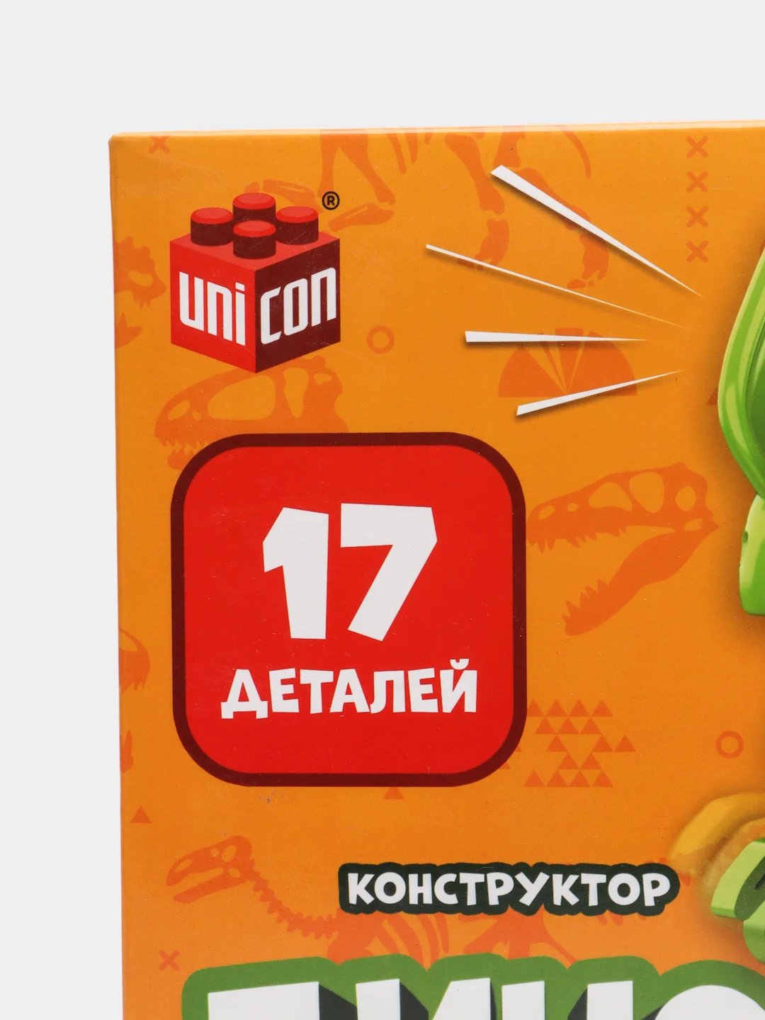 Зеленый конструктор Динозавр со звуковыми эффектами, Серия Дино мир