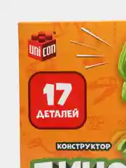 Зеленый конструктор Динозавр со звуковыми эффектами, Серия Дино мир