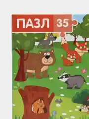 Зеленый пазл детский "Синий трактор", транспорт, животные, на ферме, 35 элементов
